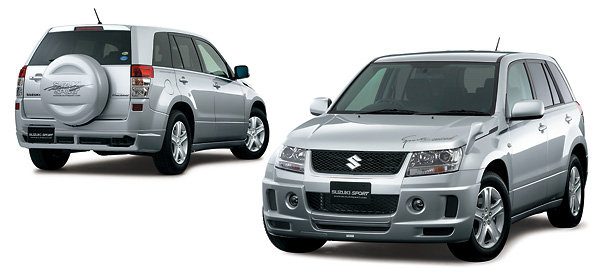 大人気定番商品 SUZUKI ESCUDO スズキ エスクード フロントマッドフラップセット 左右セット 99000-990SE-270 